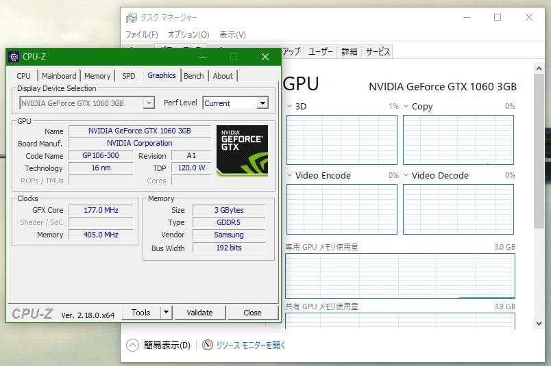 グラフィックボード 玄人志向 GTX 1060 3GB 中古動作品 348-3