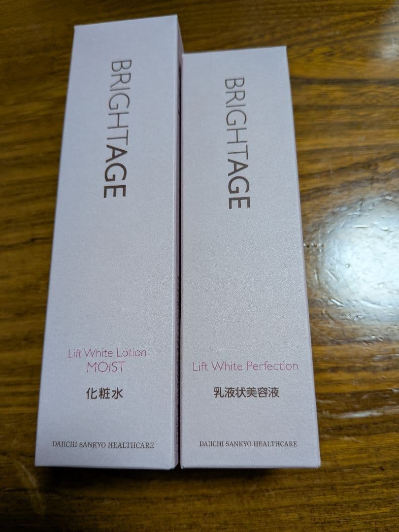 BRIGHTAGE リフトホワイトローションモイスト & パーフェクション