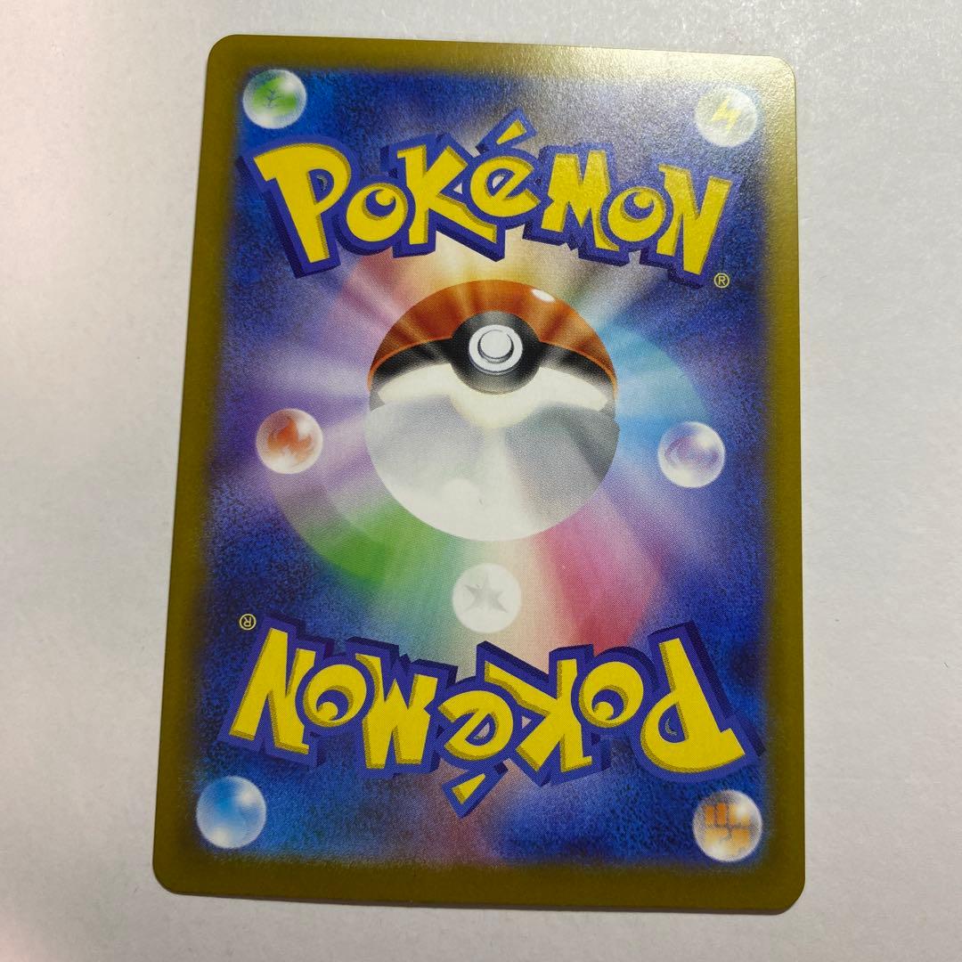 ポケモンカード メガリザードンY ex ミラー