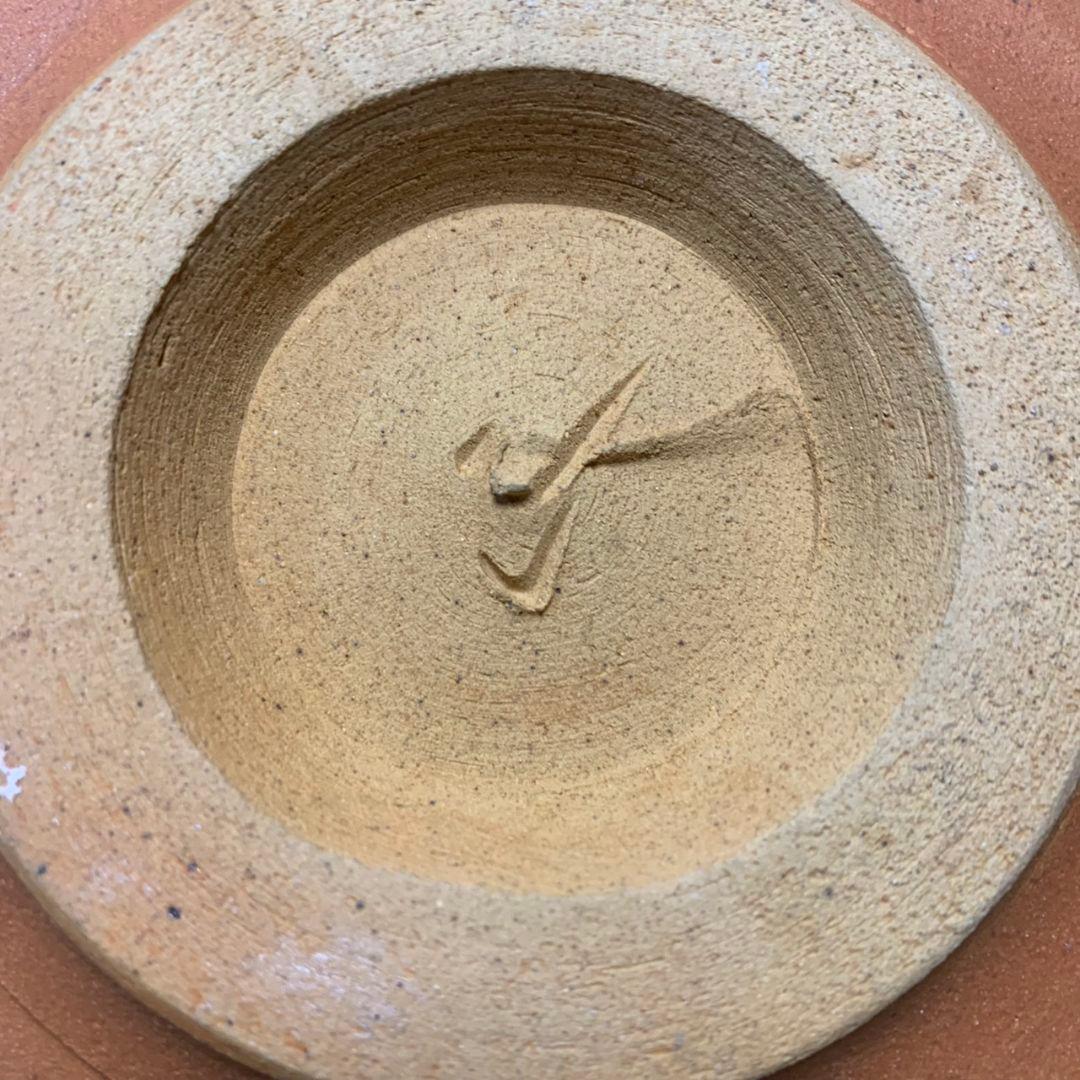 K250 志野焼き 花器 壺