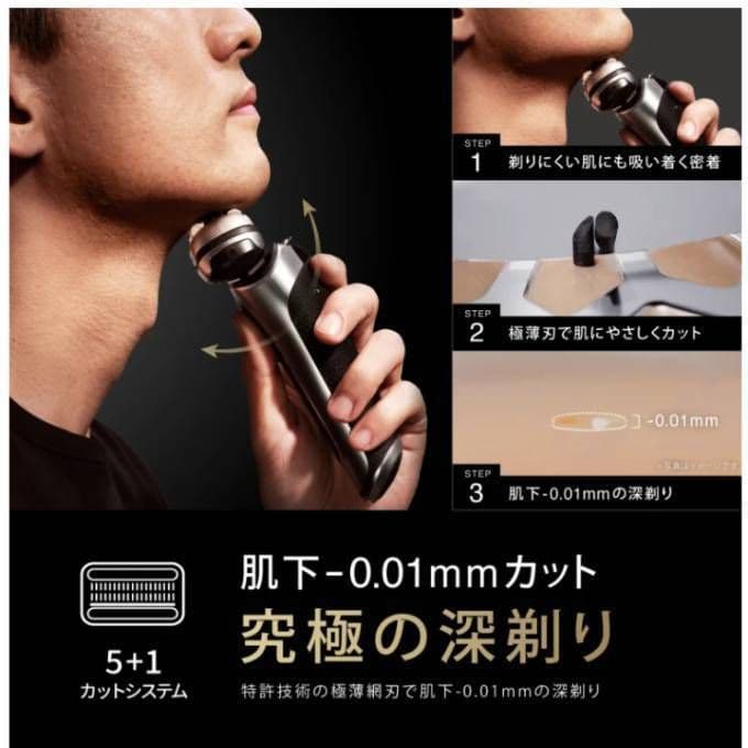 BRAUN最高最上位モデル S9 Pro + 9577cc 新品未使用‼️