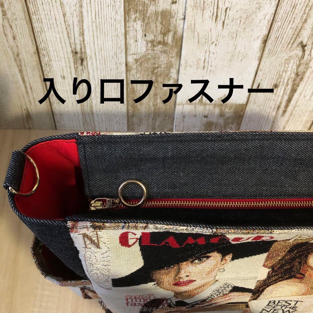 ショルダーバッグ　ハンドメイド　デニムリメイク　ブラック×レッド【新品デニム】