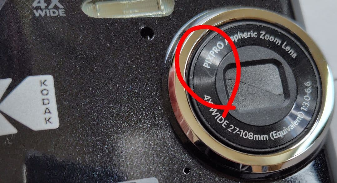 コダック デジカメ KODAK PIXPRO FZ45　ブラック