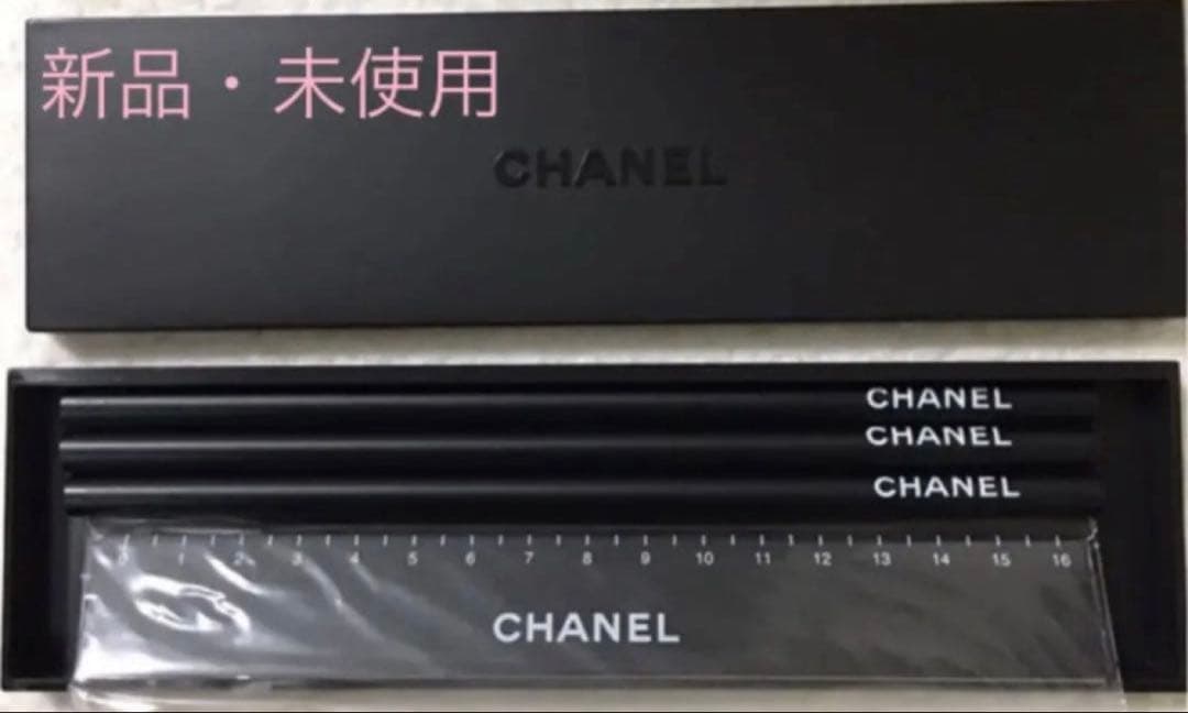 CHANEL 文房具非売品