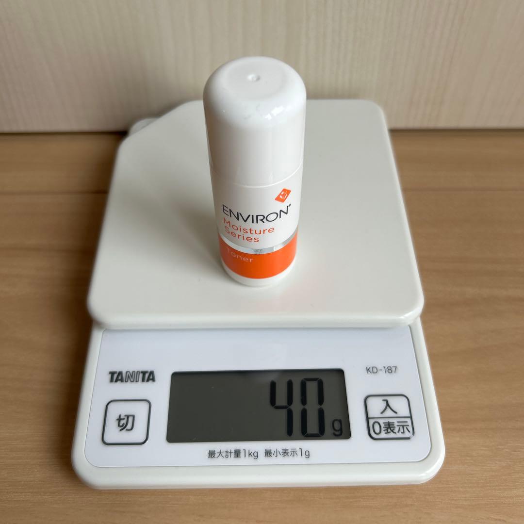 エンビロン モイスチャー1トライアルセット(トーナー、ジェル1、クリーム1)