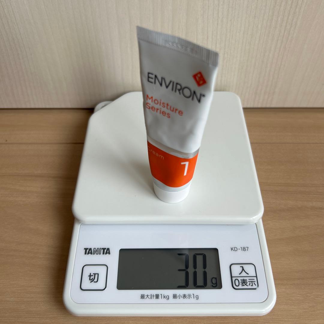エンビロン モイスチャー1トライアルセット(トーナー、ジェル1、クリーム1)