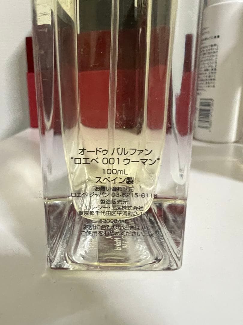 LOEWE 001 WOMAN オードパルファン 100mL