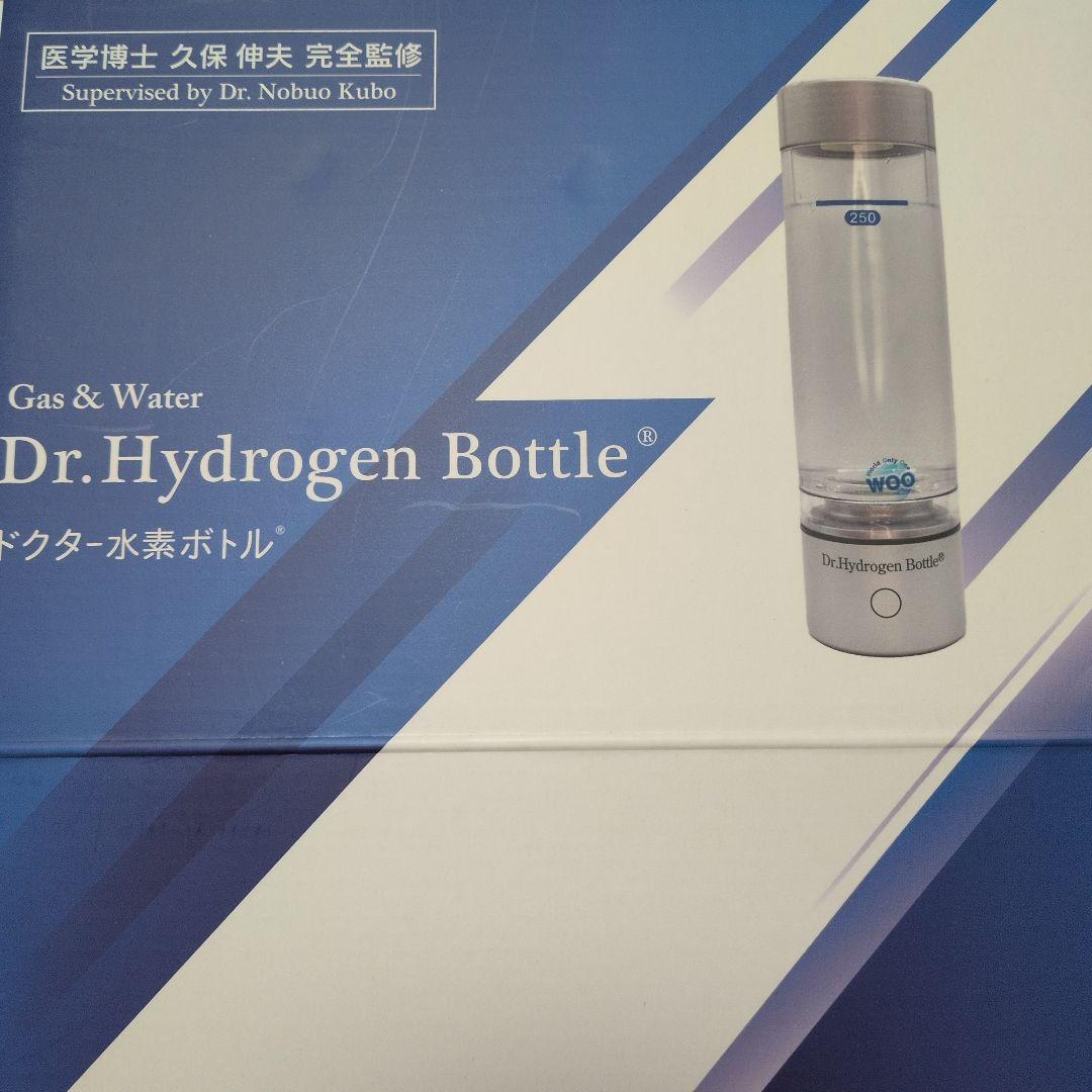 その他 Dr.Hydrogen Bottle DHB300 300cc