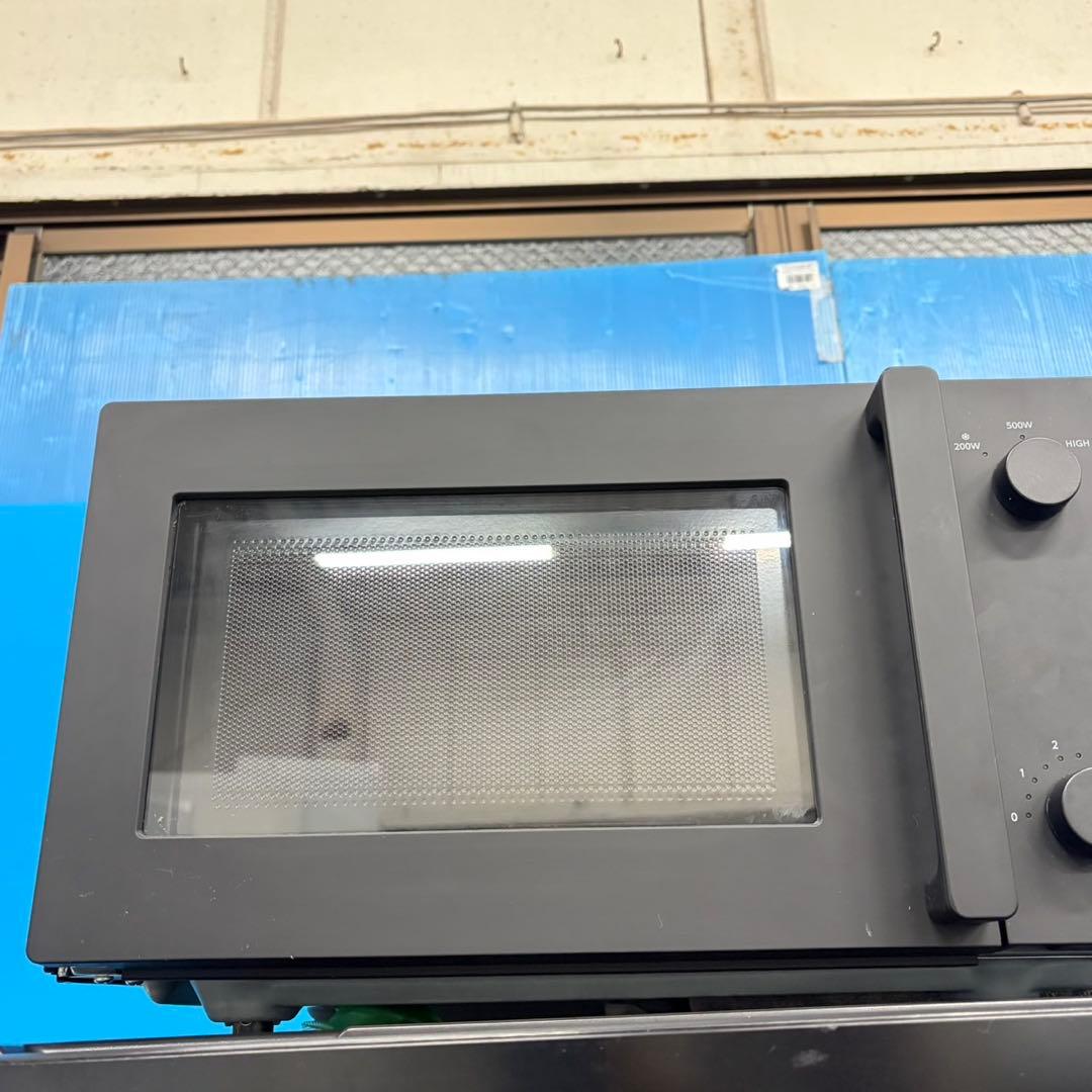 906 関東圏　冷蔵庫　洗濯機　電子レンジ　大きめセット　一人暮らしにも　小型