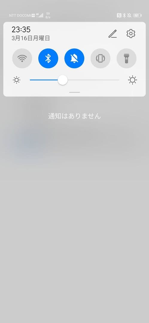 HUAWEI Mate 20 pro ブラック 128gb ソフトバンク版
