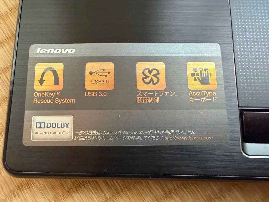 Lenovo G580 win10ノートPC Intel搭載 日本語キーボード