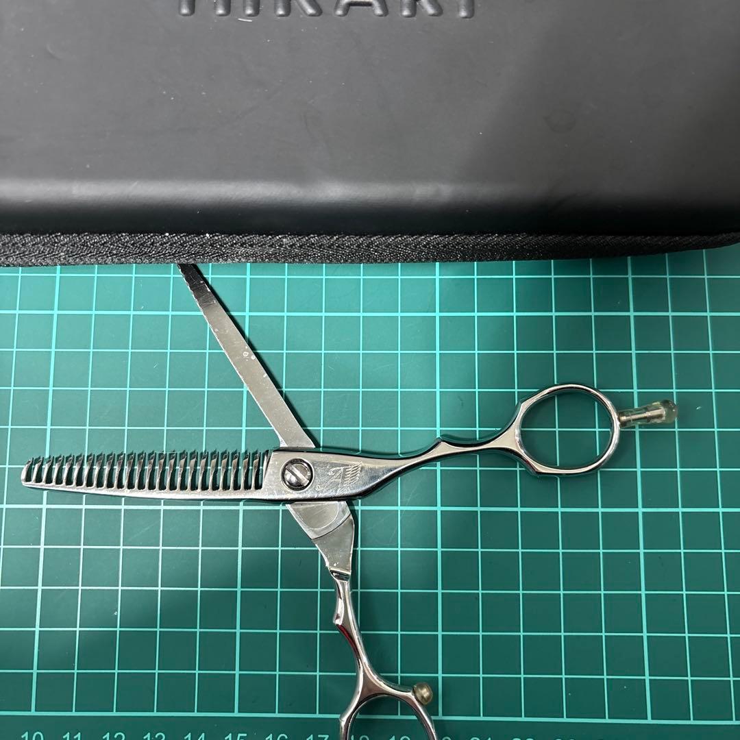 最終値下げHIKARI セニングシザー