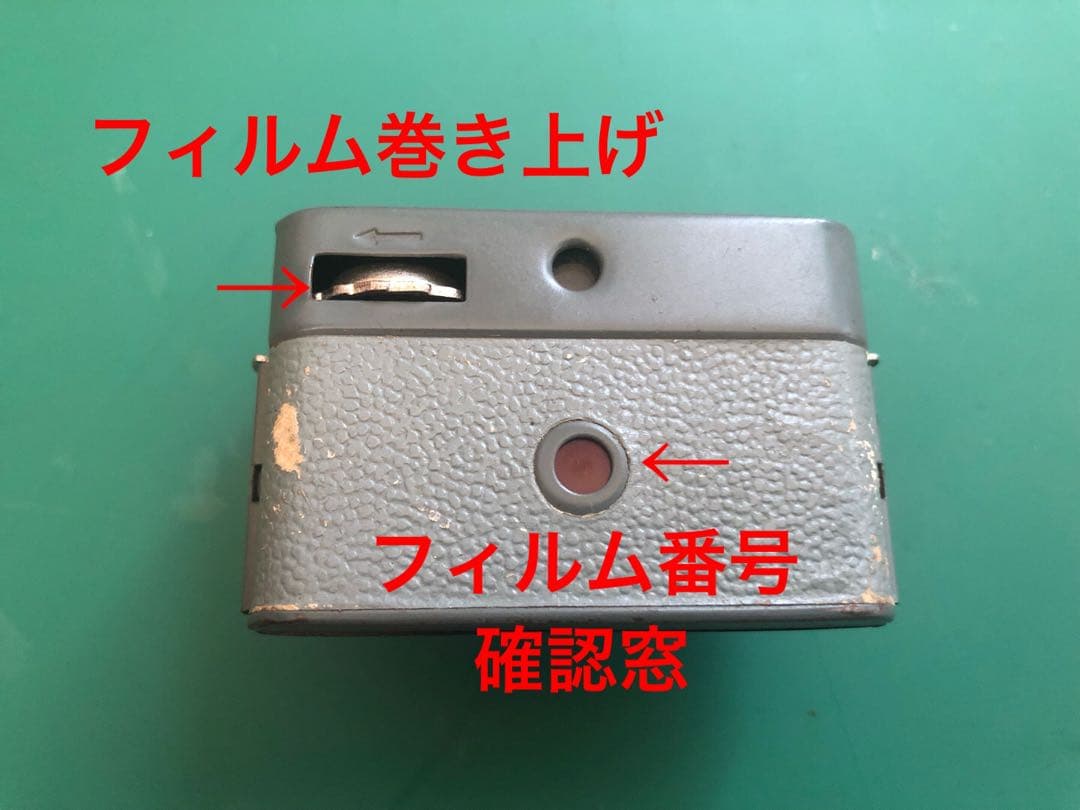 昭和レトロ PETITカメラ ミニカメラ 豆カメラ プチ プティ 激レア 希少品