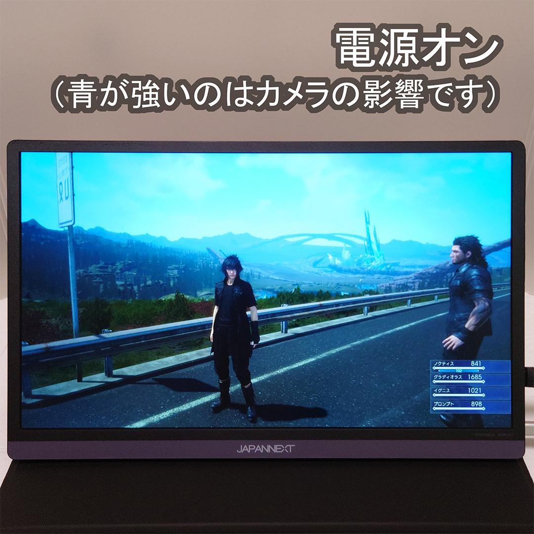 JAPANNEXT モバイルモニター 15.6インチ（4K）