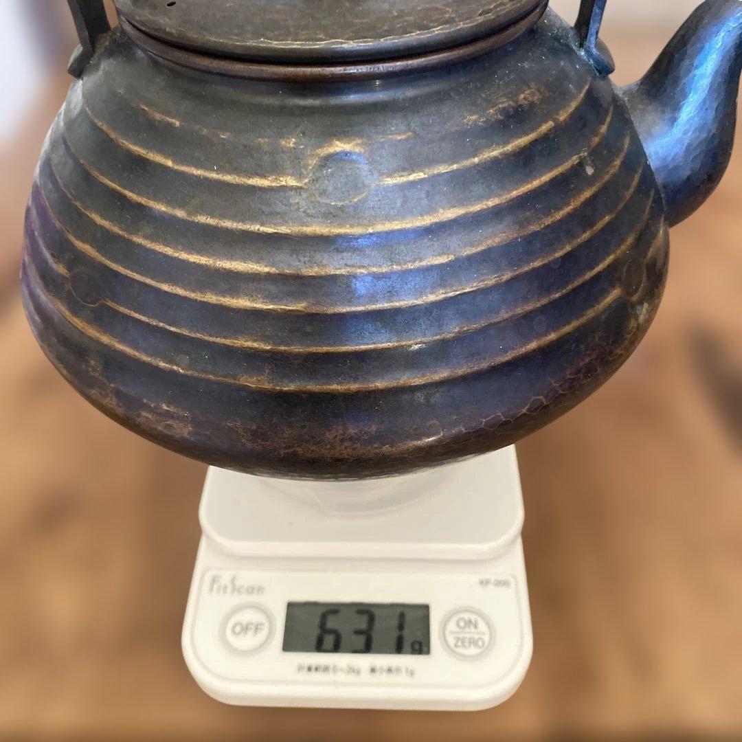 玉川堂　銀摘　銅製鎚起　631g 線状紋　伝統工芸　茶道具　ヤカン　水指