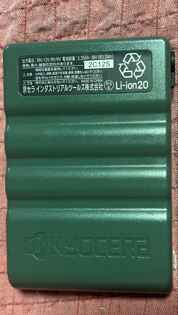 C*ク様 AC360-19V バッテリー LiFePO4