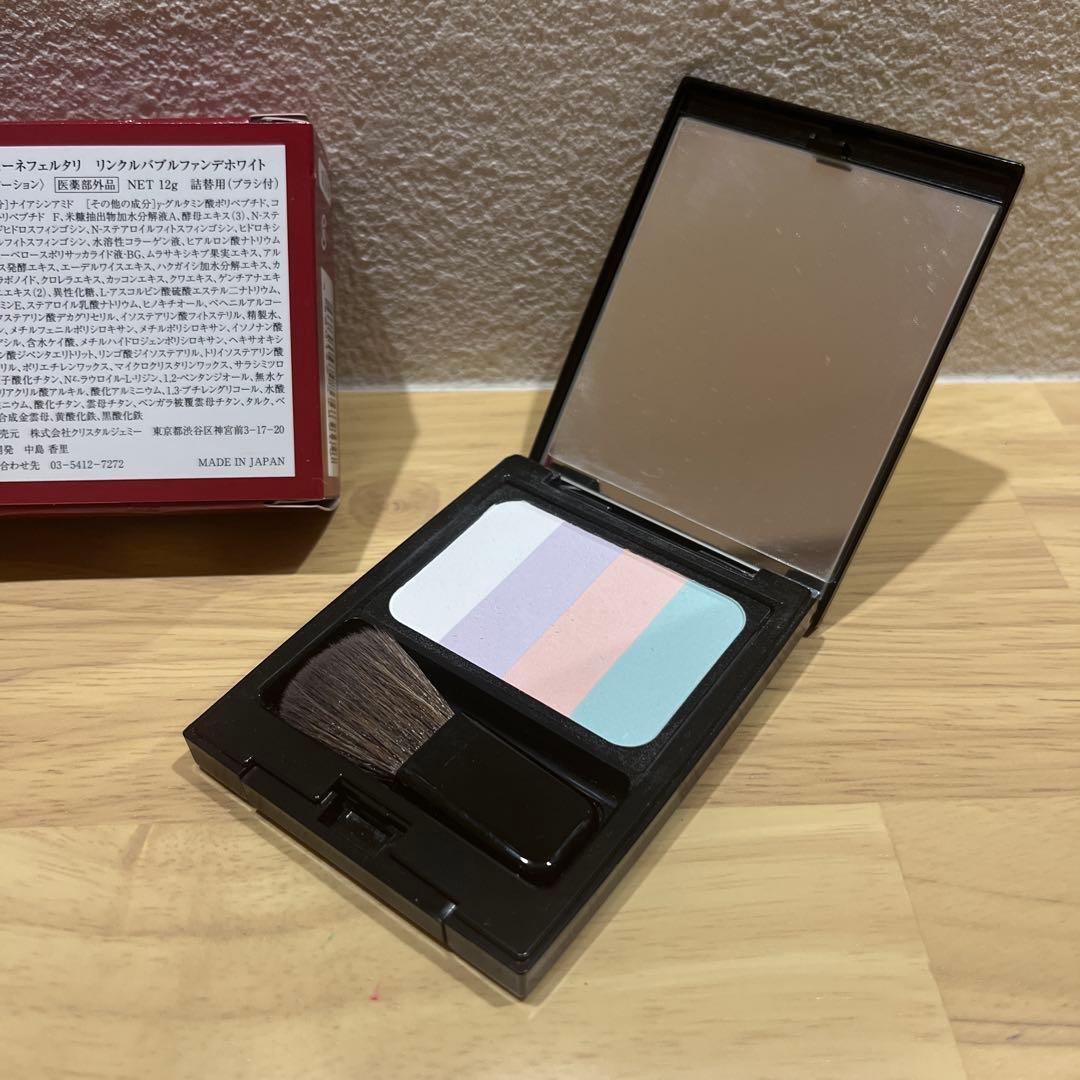 新品ジェミーチェンジ　ジェミーネフェルタリ　美容液ファンデクリーム　21点セット