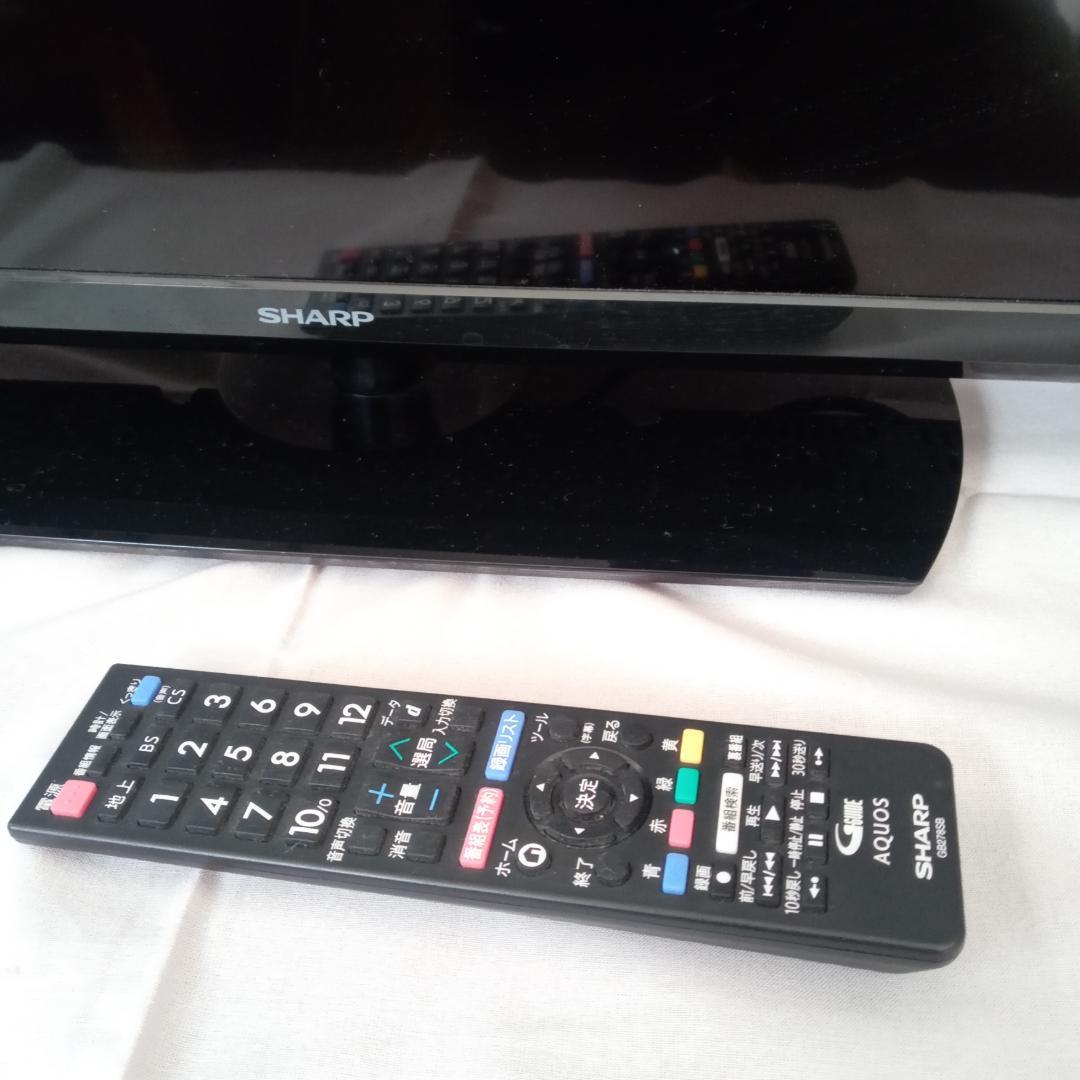 SHARP AQUOS 32インチ液晶テレビ 2T-C32AE-1 2019年製
