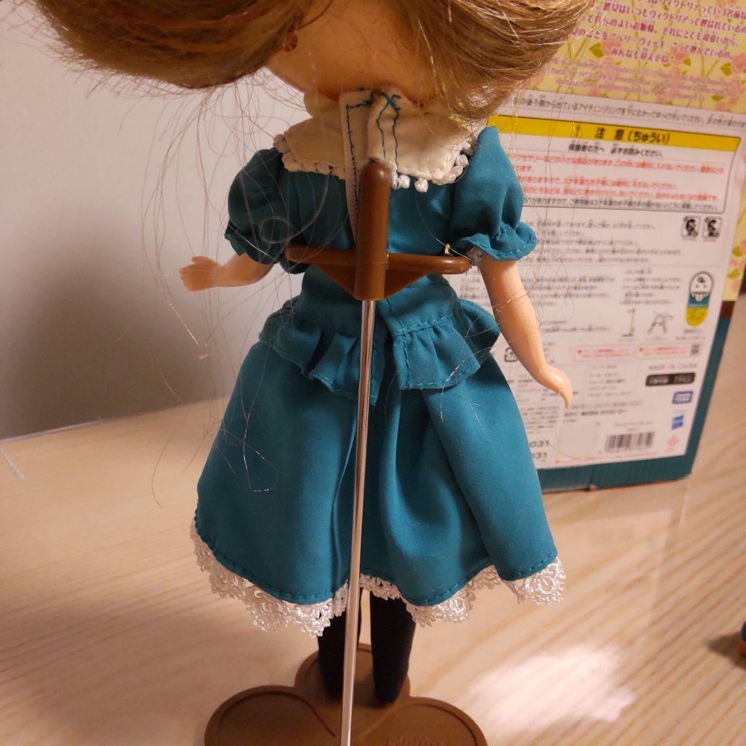 ブライス  限定ドール ベリーヴィッキー  blythe  very vicky