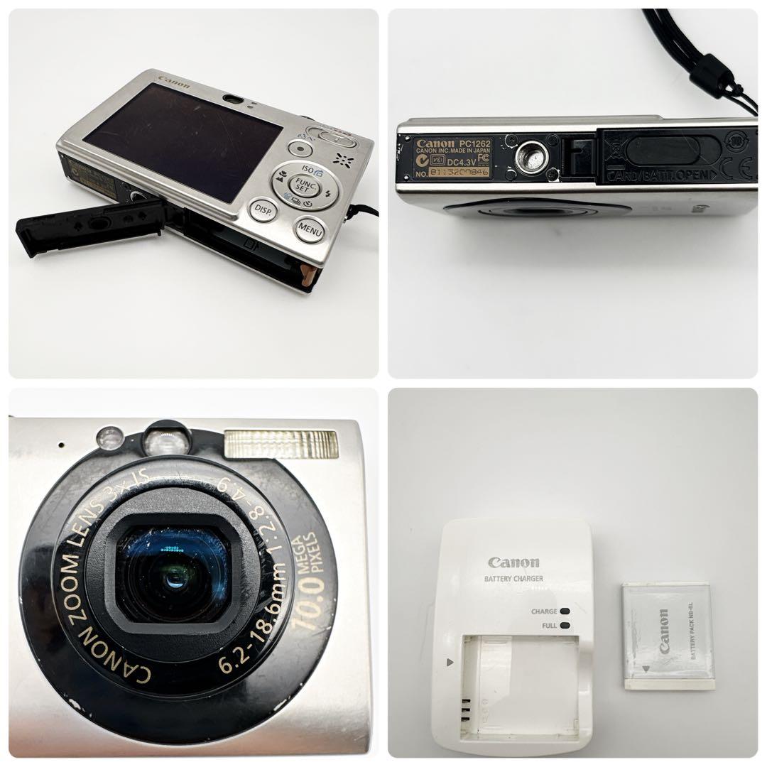 Canon IXY DIGITAL コンパクトデジタルカメラ 充電器付き