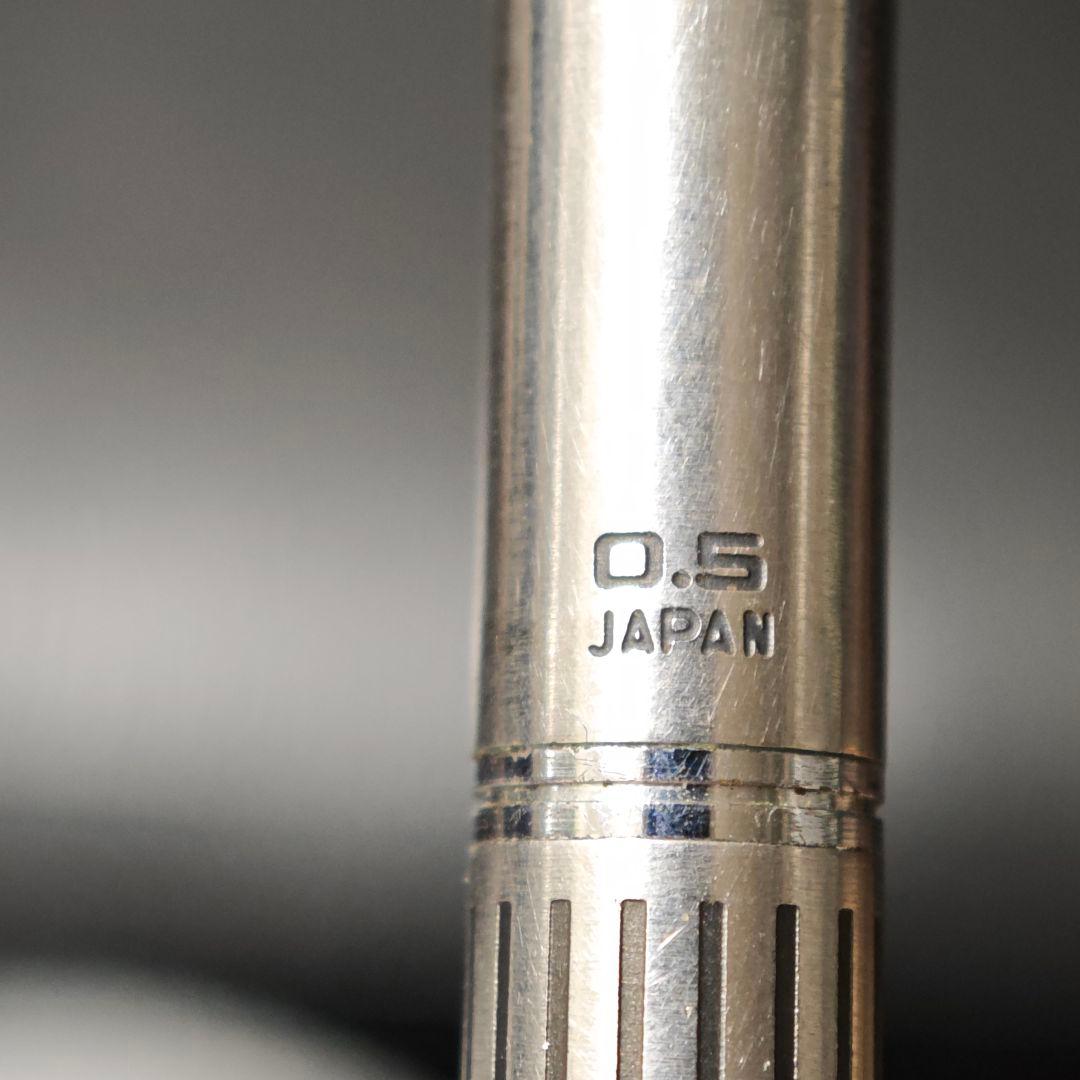 Pilot 2+1 廃盤 ボールペン 多機能 振り子式 蝕刻 パイロット