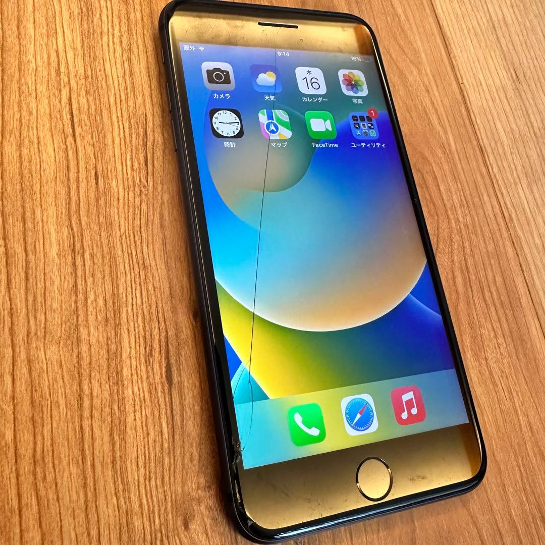 Apple iPhone 8Plus ブラック 本体
