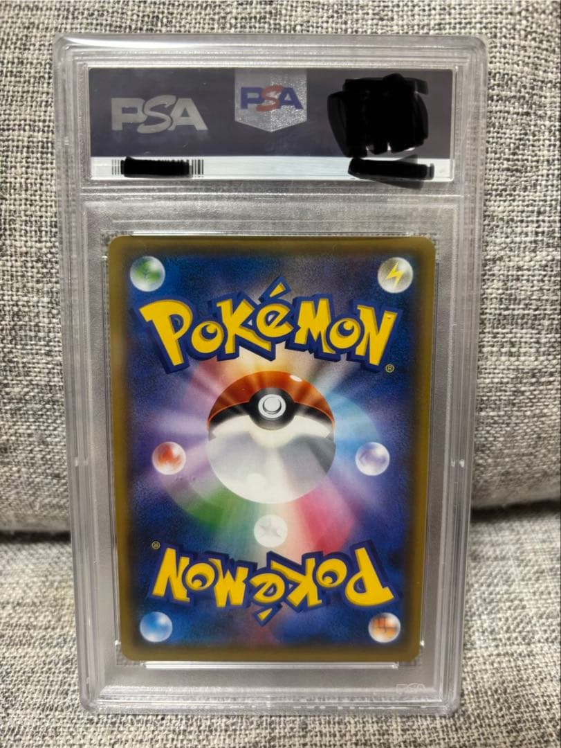 psa10 レッドのピカチュウ 2018年 プロモカード #270