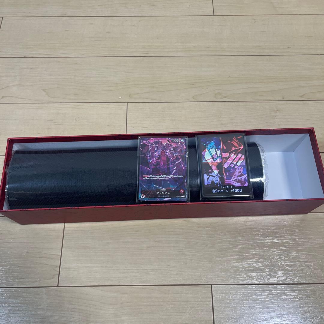 ワンピース カードゲーム ONE PIECE CARD GAME FOUR EMPERORS