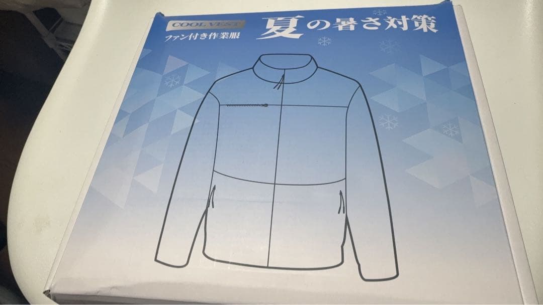 空調作業服長袖　最新モデル三つファン付き PSE認証済 男女兼用 L/XL