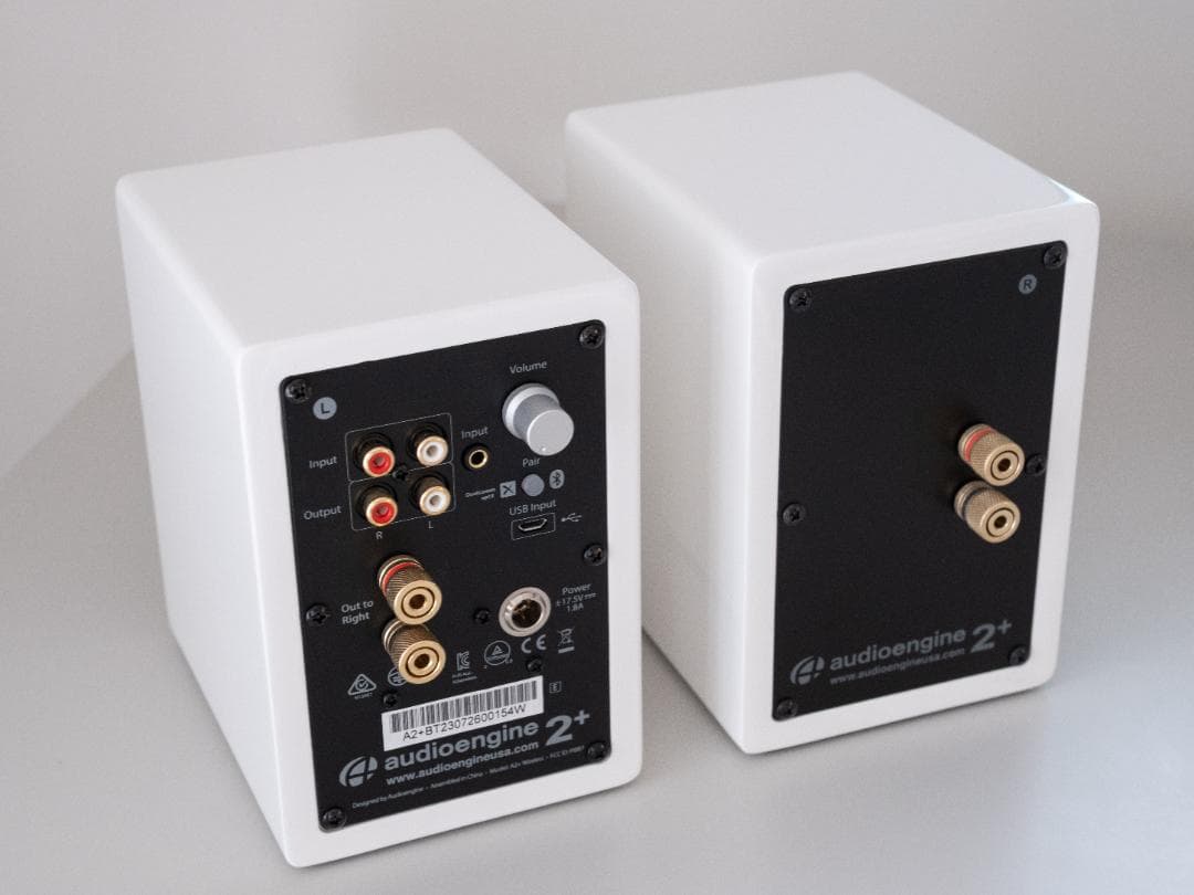 Audioengine A2+ ホワイト