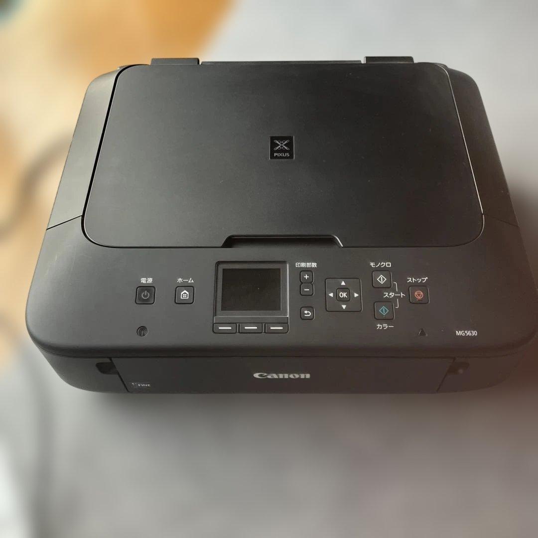 Canon PIXUS MG5630 インクジェットプリンター　美品