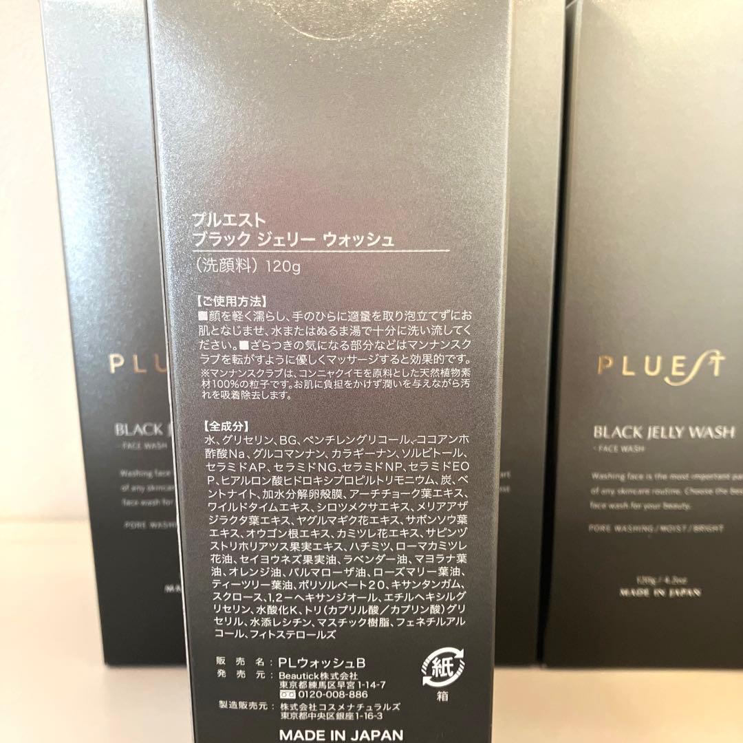 ソフィア