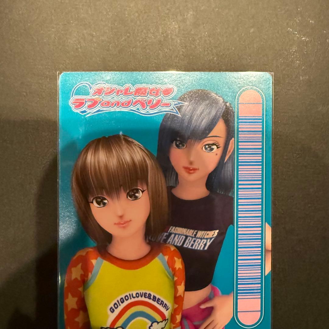 美品 希少 激レア ラブアンドベリー スイートエプロン オシャレ魔女 カード