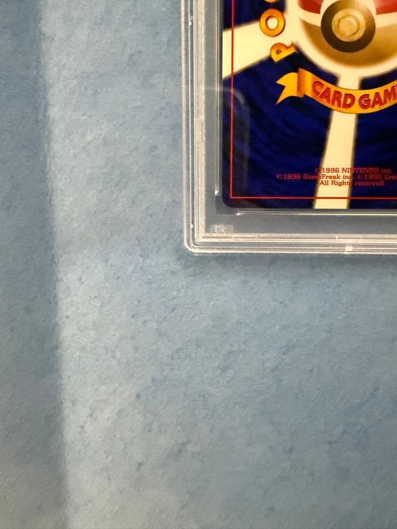 R団のミュウツー psa9 旧裏　ポケモンカード