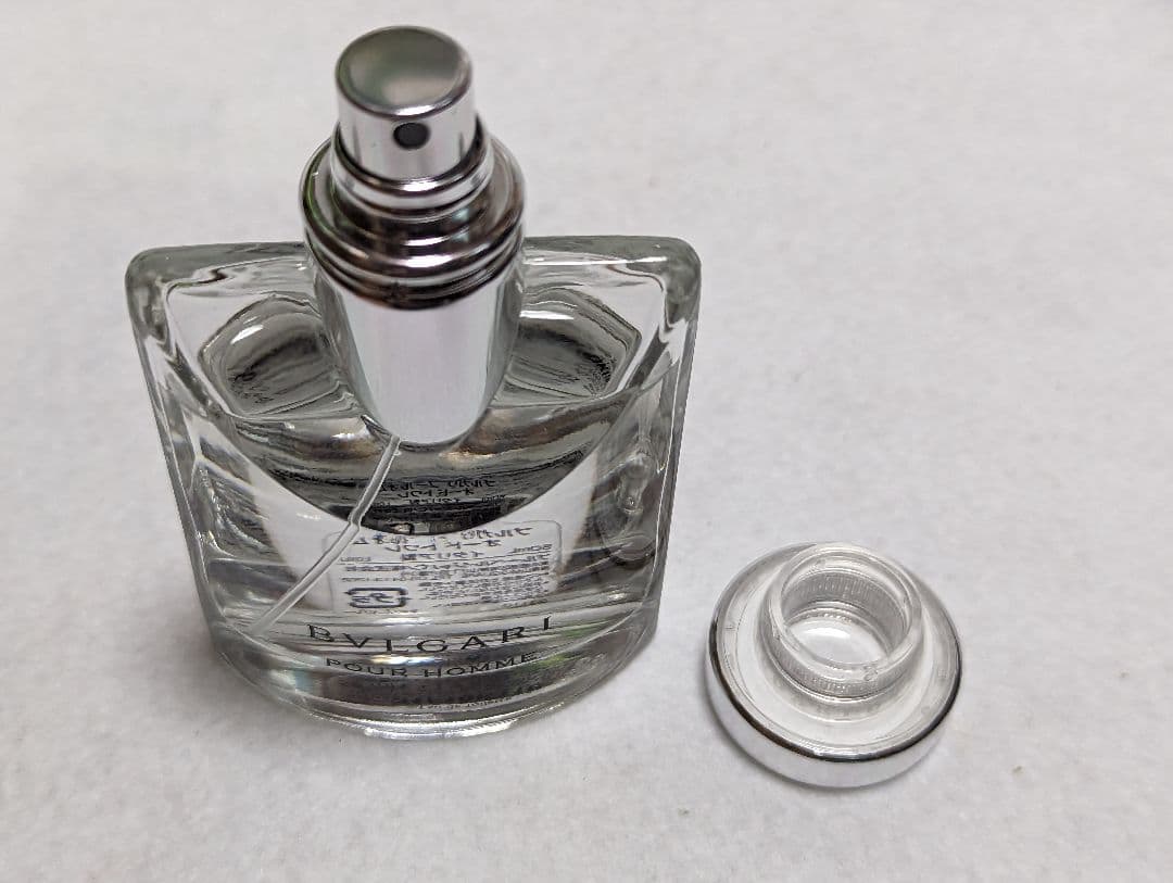 ブルガリ プールオムオードトワレ 50ml