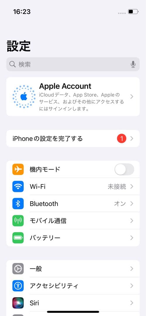 か*な様 ジャンク　iPhone13mini