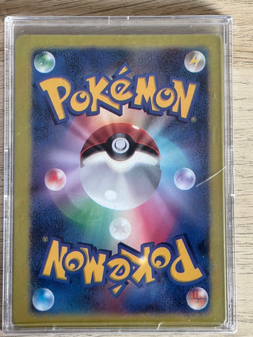 リーリエ ポケモンカード　エクバアリーリエ プロモカード エクストラバトル