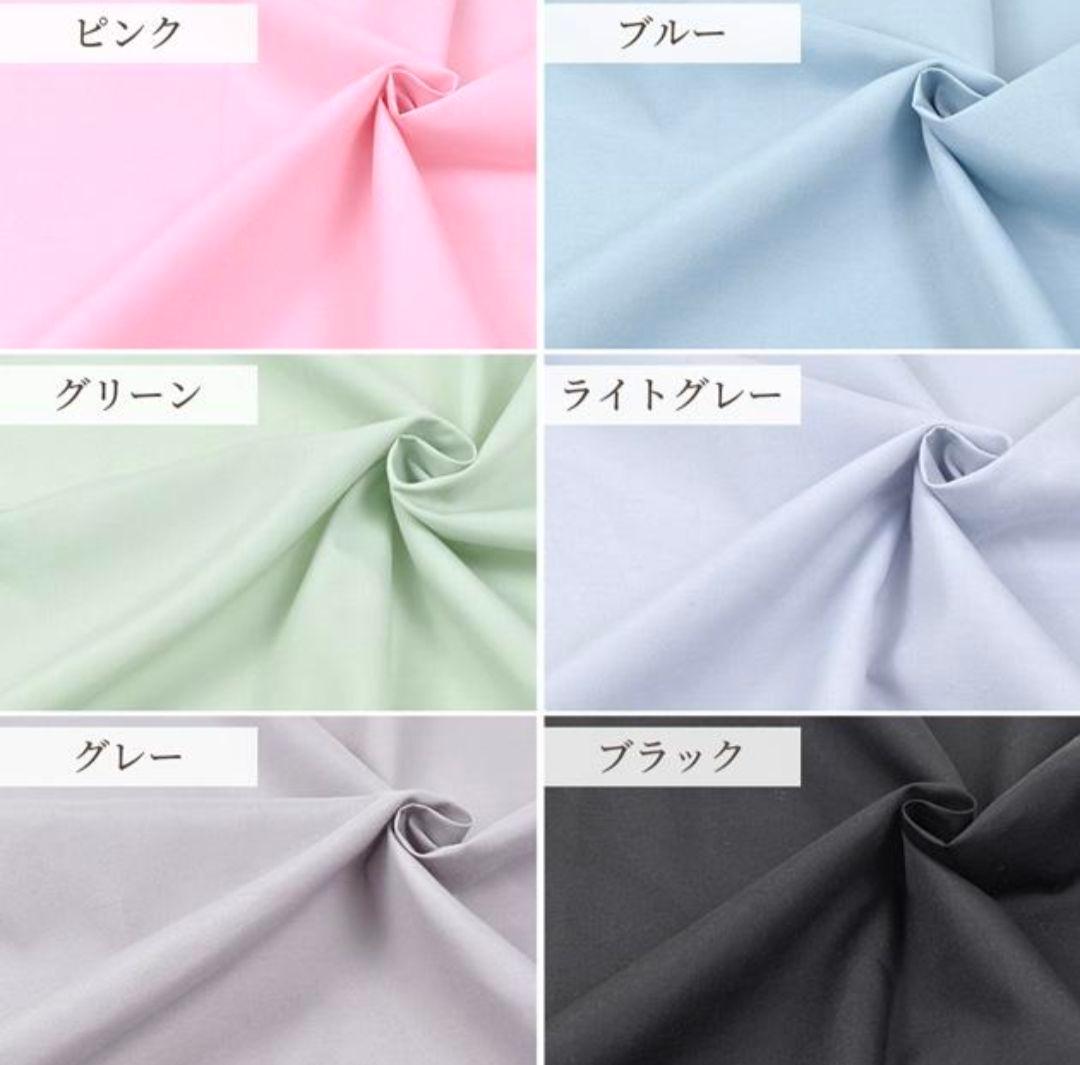ari ヌビバッグ フリル ヌビトートバッグ マザーズバッグ A4
