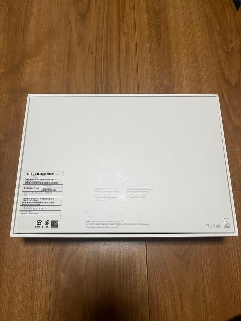 【即日発送】MacBook Air 13inch スペースグレー