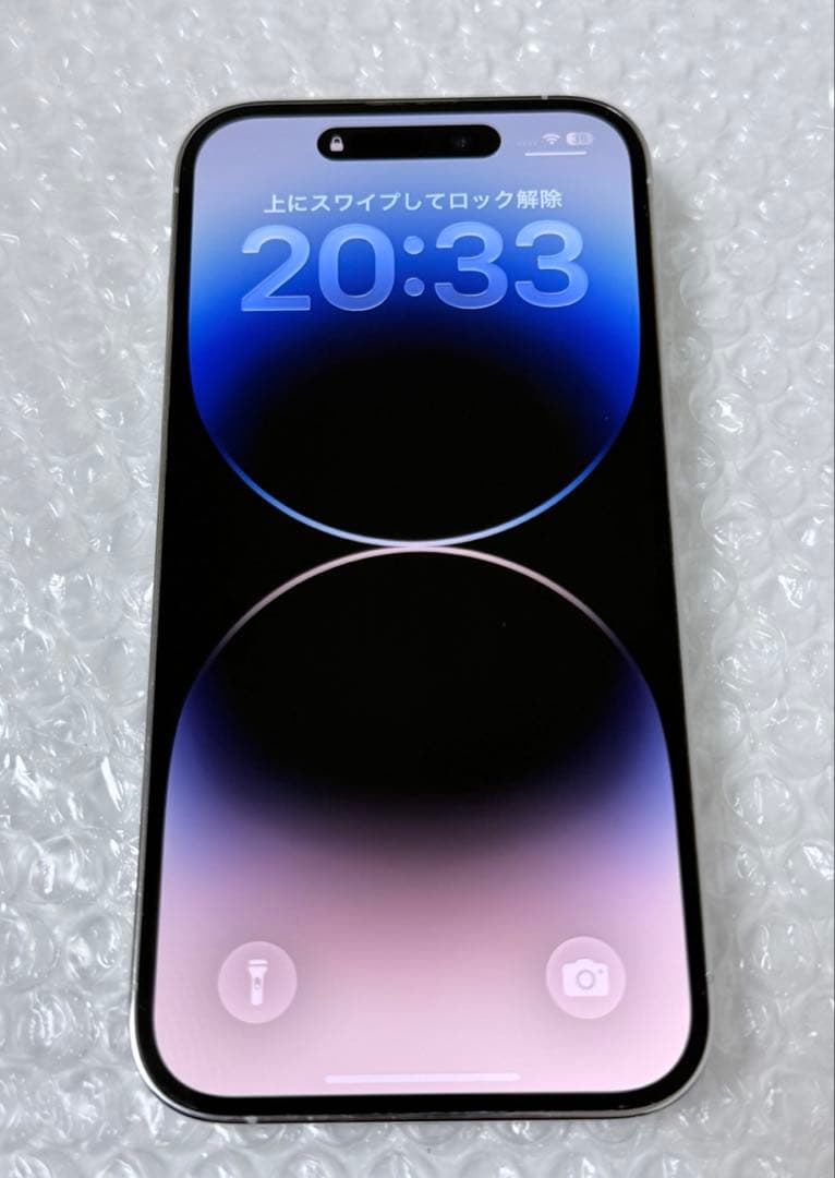 Apple iPhone 14 Pro 128GB SIMフリー 美品