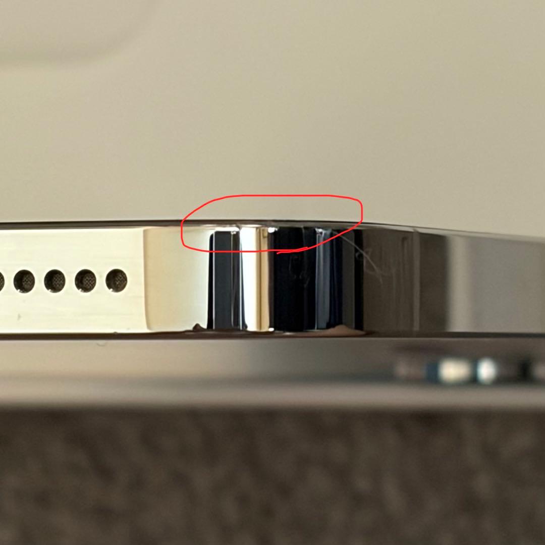 iPhone14 Pro シルバー本体 ジャンク品 256GB