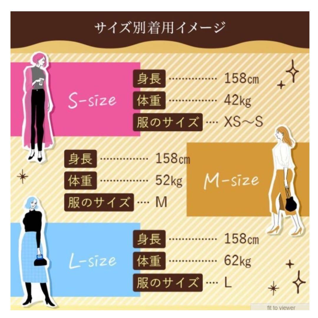 DOES-U ダズユー　スリムコルセット　2点