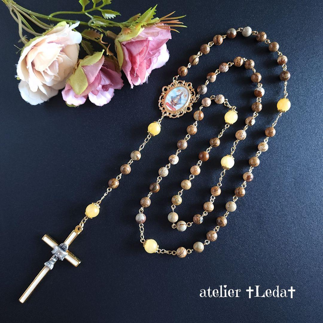 ☆ピクチャージャスパー＆アラゴナイト ロザリオ☆~Picture Jasper~