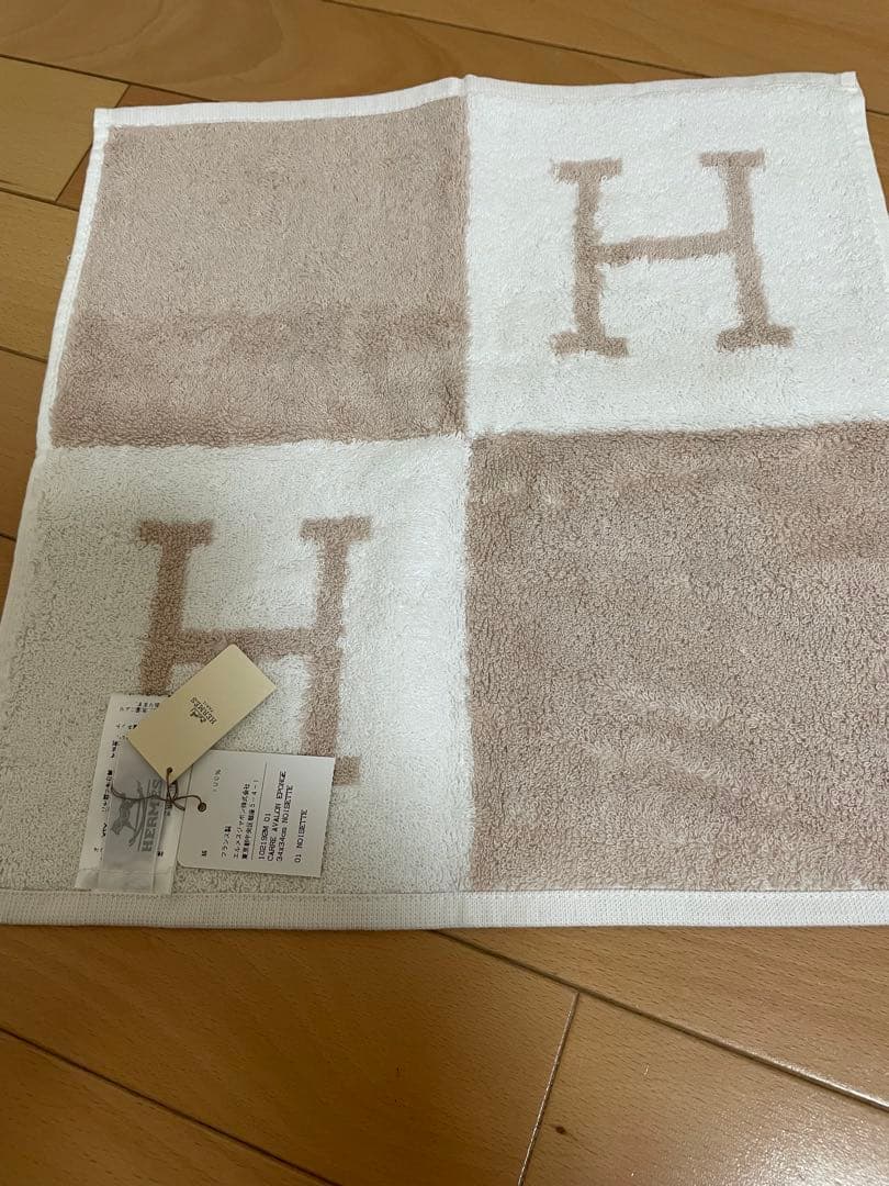 HERMES Hロゴ ハンドタオル エルメス