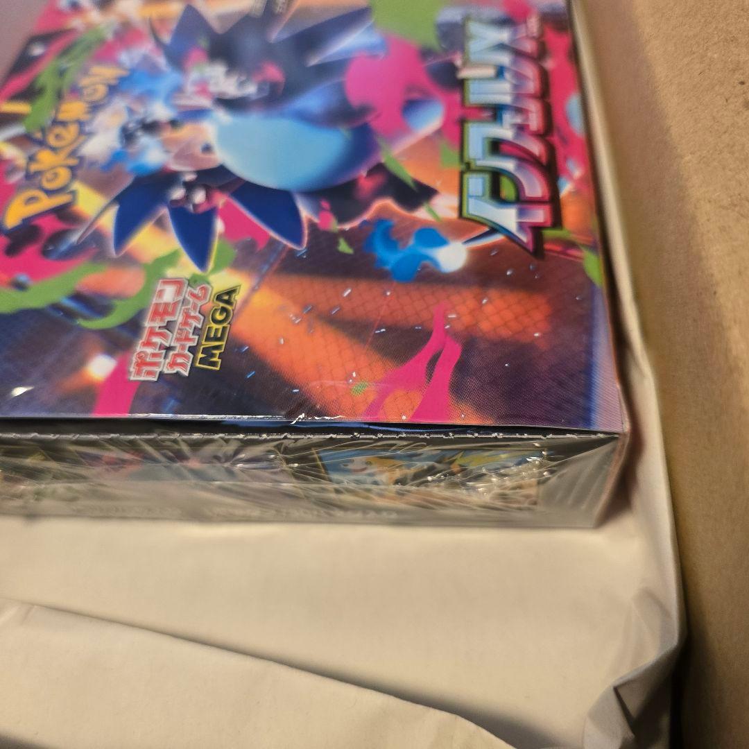 【新品未開封シュリンク付】ポケモン MEGA拡張パック インフェルノX BOX