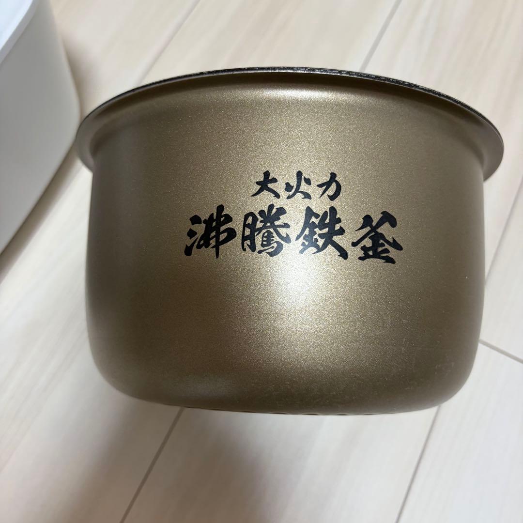 HITACHI IH炊飯器 RZ-V100CM 日立 ふっくら御膳 圧力5.5合