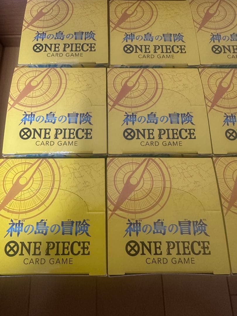 即購入⭕️神の島の冒険 新品未開封 テープ付き21BOX