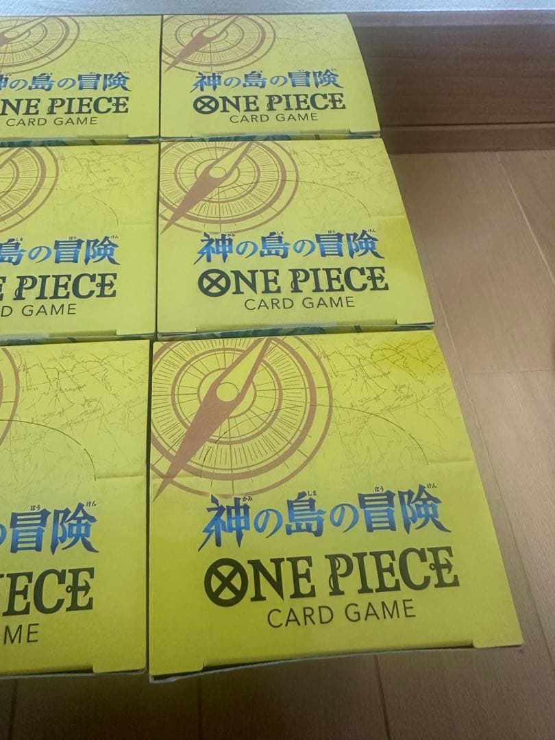 即購入⭕️神の島の冒険 新品未開封 テープ付き21BOX