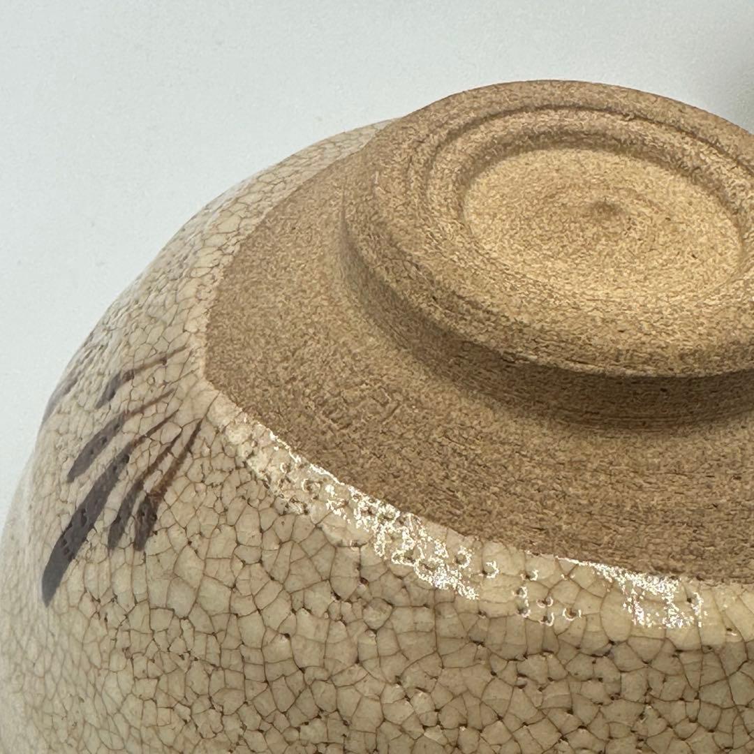 塗師　哲山作　面銀杏　茶箱　織部焼