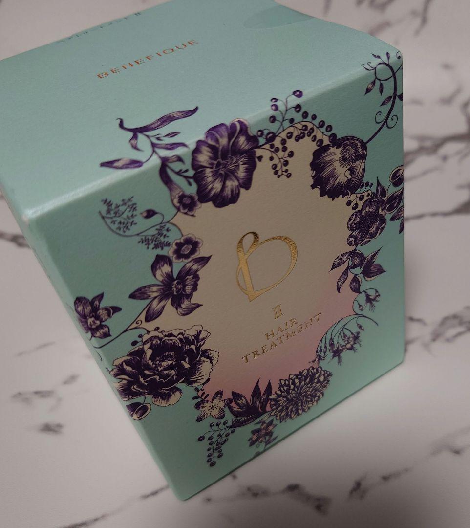 【未開封・未使用】資生堂 ベネフィーク ヘアトリートメント II 350g